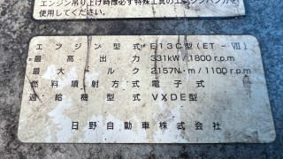 画像小 7枚目